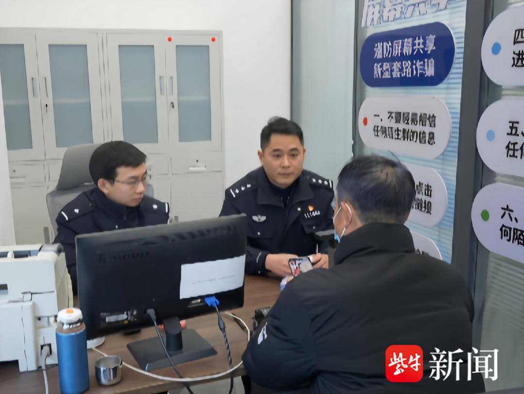 男子一次性买了166张千元面值的大润发购物卡<strong></p>
<p>币币</strong>，还把卡号和密码发给了骗子......