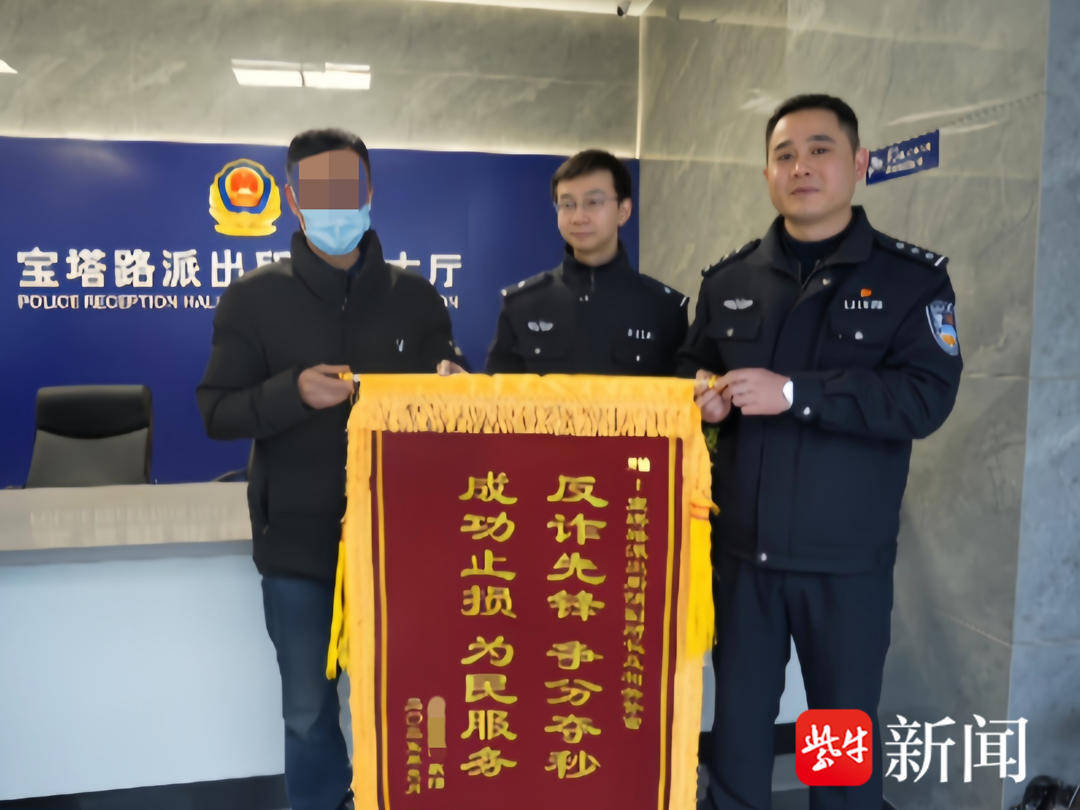 男子一次性买了166张千元面值的大润发购物卡<strong></p>
<p>币币</strong>，还把卡号和密码发给了骗子......