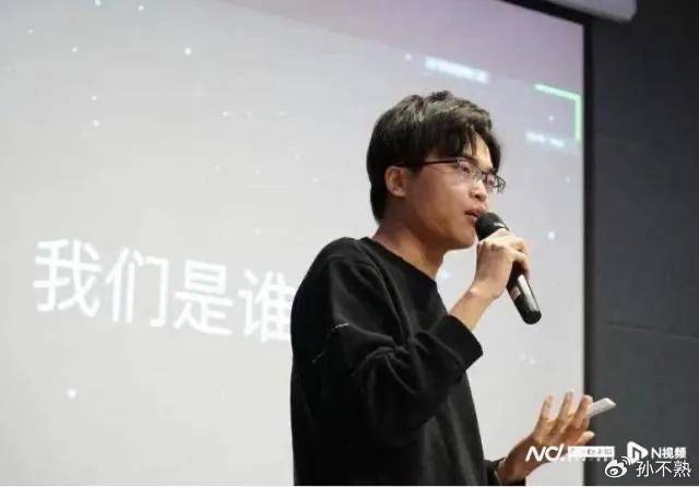 “AI三杰”都是广东人<strong></p>
<p>币币</strong>,为何都没在广东发展?