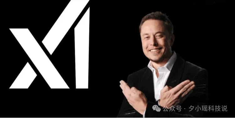 历史性一刻！顶级域名ai.com重定向到DeepSeek官网<strong></p>
<p>p币</strong>，曾经是ChatGPT