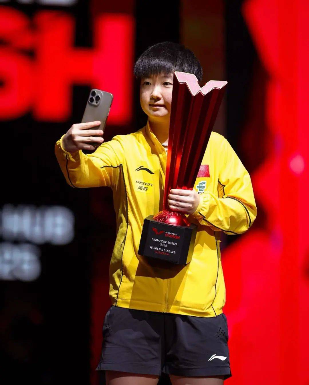 林诗栋男单夺冠<strong></p>
<p>p币</strong>,孙颖莎女单登顶 | WTT新加坡大满贯赛国乒五冠收官