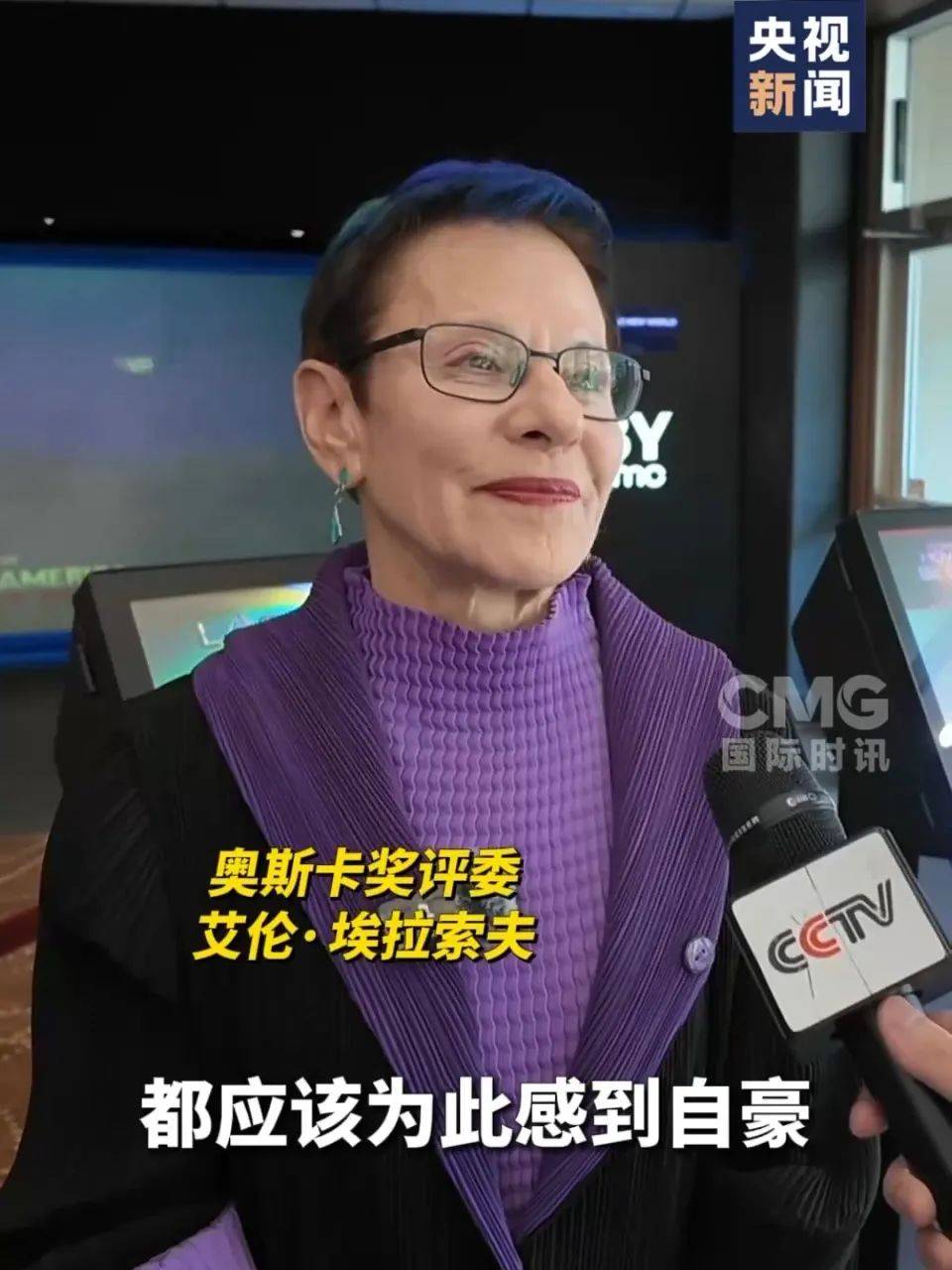 还在狂飙<strong></p>
<p>z币网</strong>，《哪吒2》今日再增7.8亿元票房，已成31个省份影史票房冠军！奥斯卡评委喊话饺子：期待角逐奥斯卡，我会投票