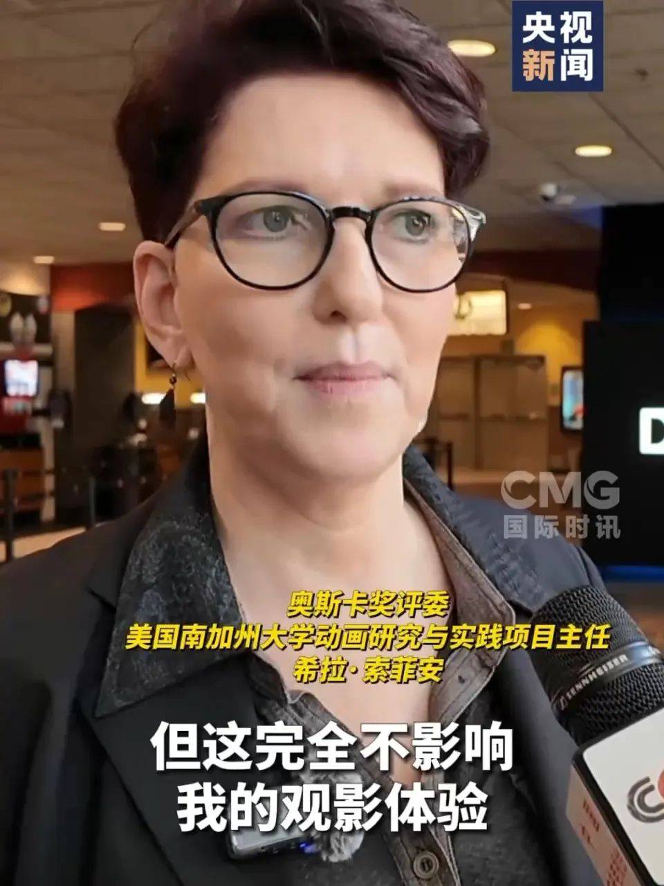 还在狂飙<strong></p>
<p>z币网</strong>，《哪吒2》今日再增7.8亿元票房，已成31个省份影史票房冠军！奥斯卡评委喊话饺子：期待角逐奥斯卡，我会投票