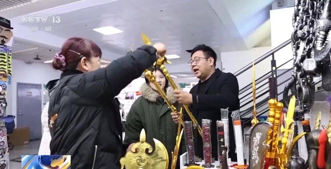 还在狂飙<strong></p>
<p>z币网</strong>，《哪吒2》今日再增7.8亿元票房，已成31个省份影史票房冠军！奥斯卡评委喊话饺子：期待角逐奥斯卡，我会投票