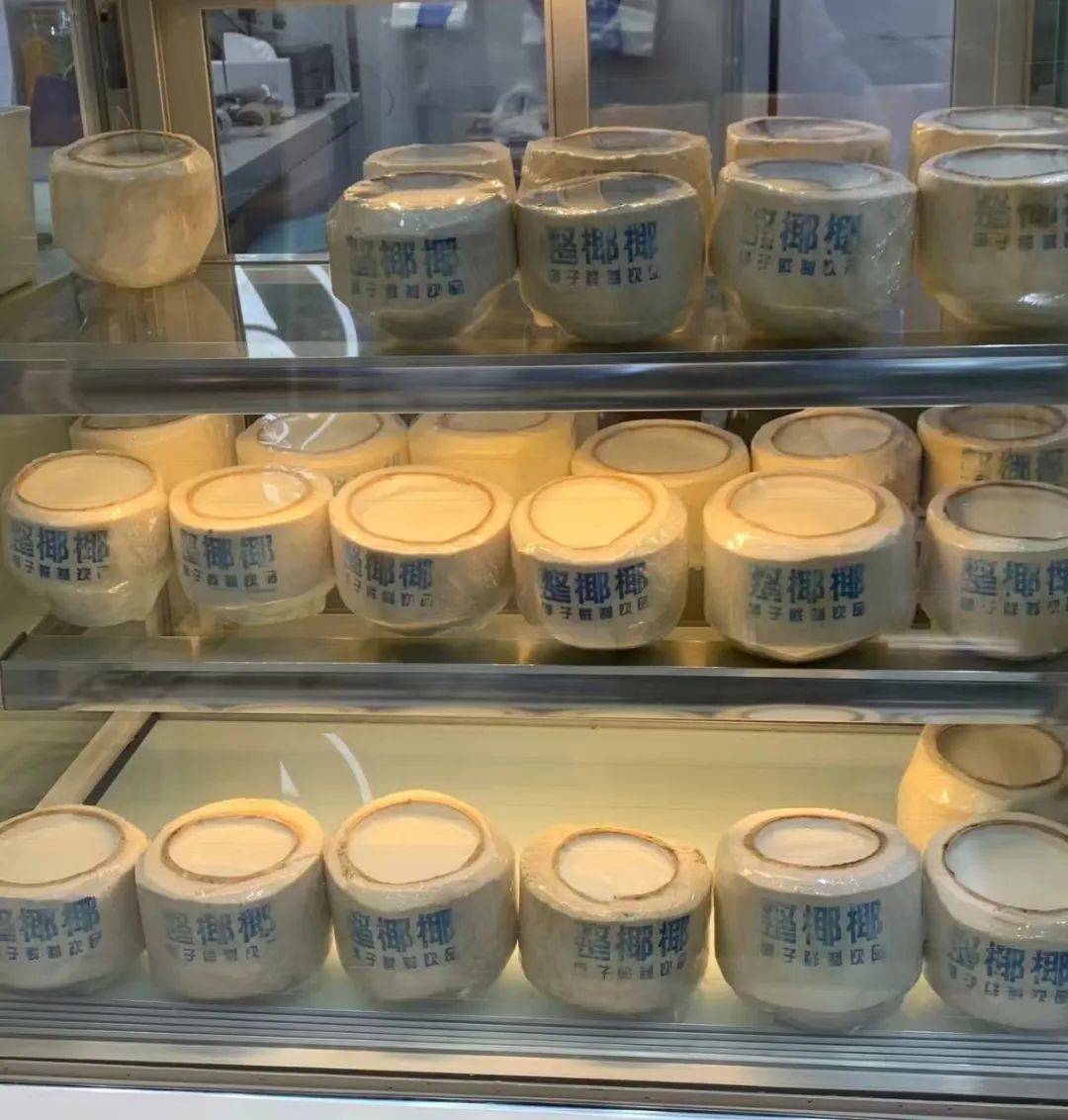 打着“配料表干净”旗号的椰子水<strong></p>
<p>z币网</strong>，其实在偷偷往里猛加糖