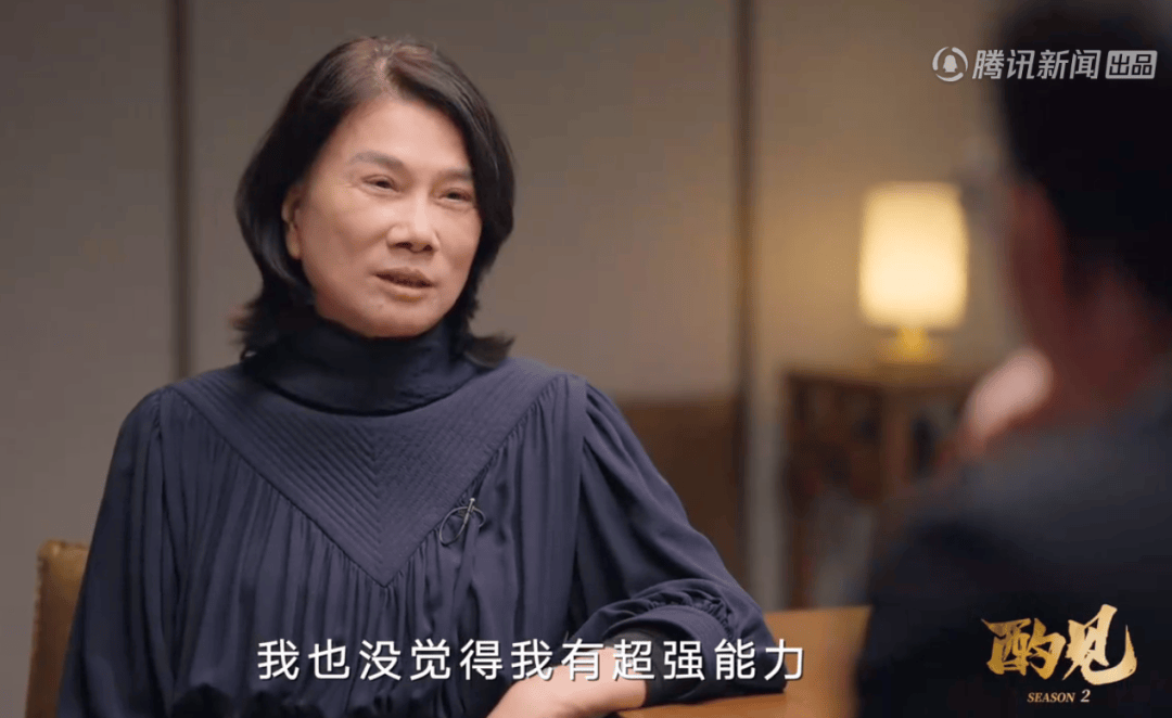 董明珠:已找到格力接班人<strong></p>
<p>货币比例</strong>,现在没人敢奉承我