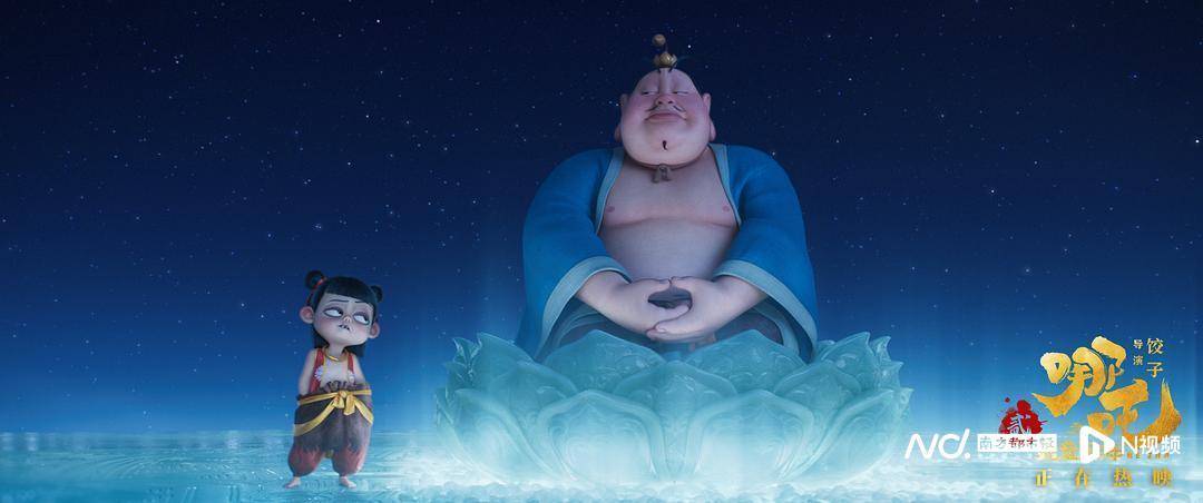 《哪吒2》出海屡破纪录但排片仍难<strong></p>
<p>场内货币etf</strong>，中国电影如何破圈？