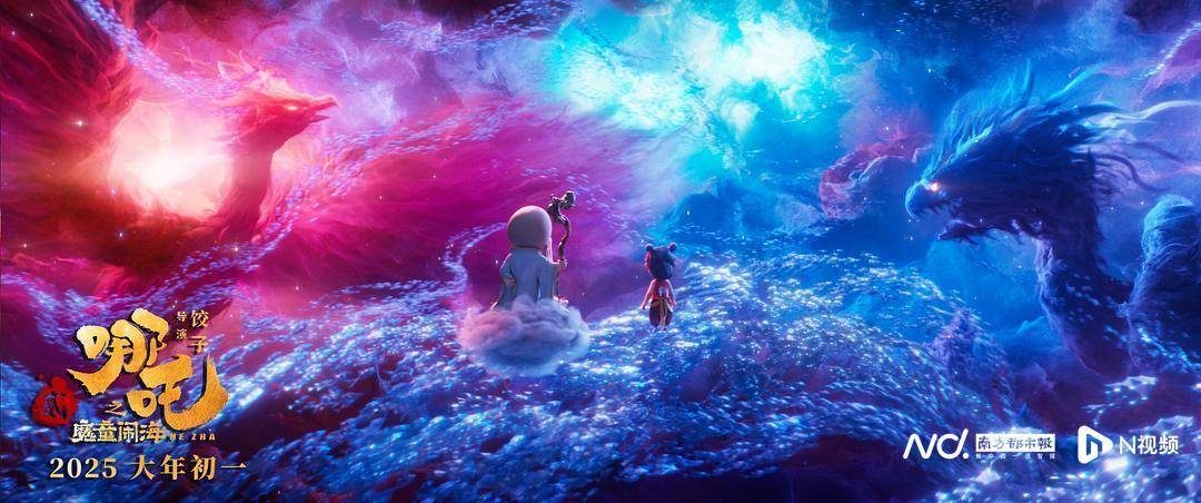 《哪吒2》出海屡破纪录但排片仍难<strong></p>
<p>场内货币etf</strong>，中国电影如何破圈？