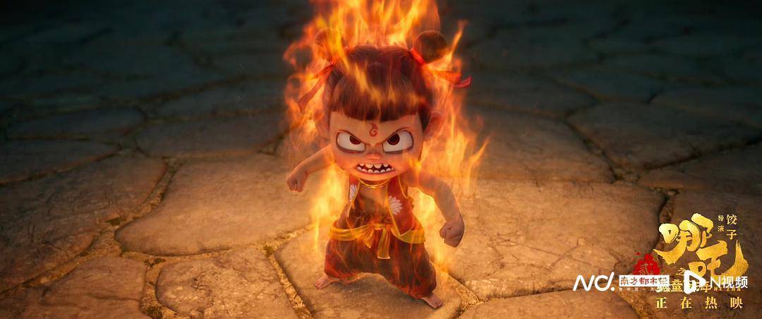 《哪吒2》出海屡破纪录但排片仍难<strong></p>
<p>场内货币etf</strong>，中国电影如何破圈？