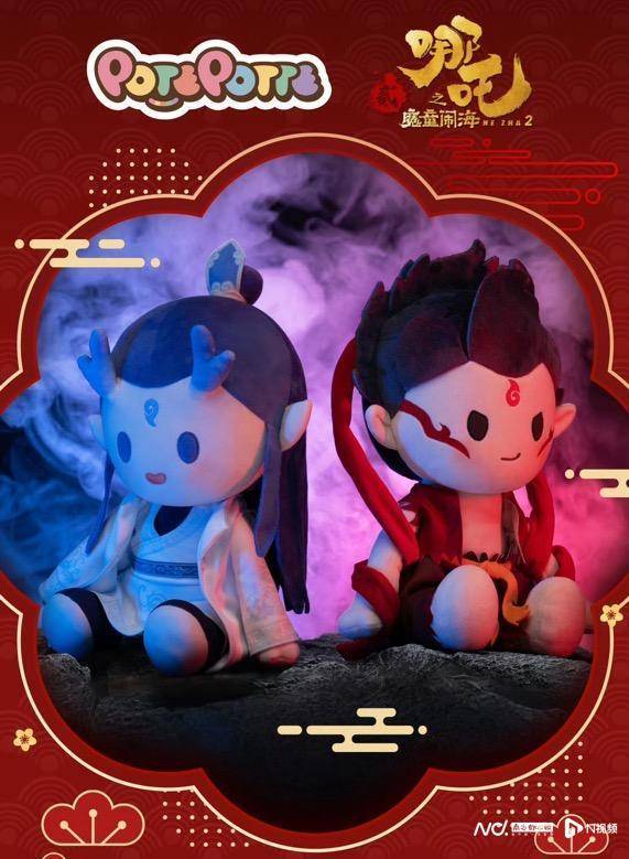 《哪吒2》出海屡破纪录但排片仍难<strong></p>
<p>场内货币etf</strong>，中国电影如何破圈？