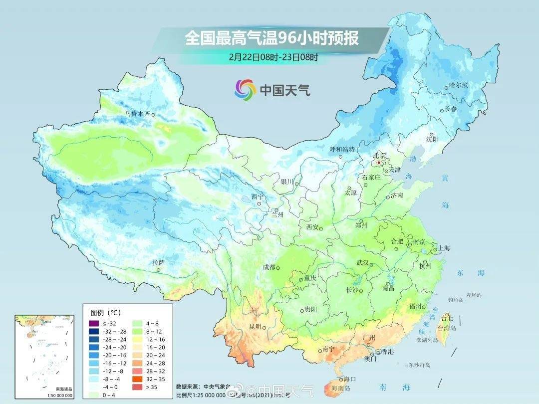 成都降雨或达12天及以上<strong></p>
<p>场内货币etf</strong>！四川盆地最高温降至个位数