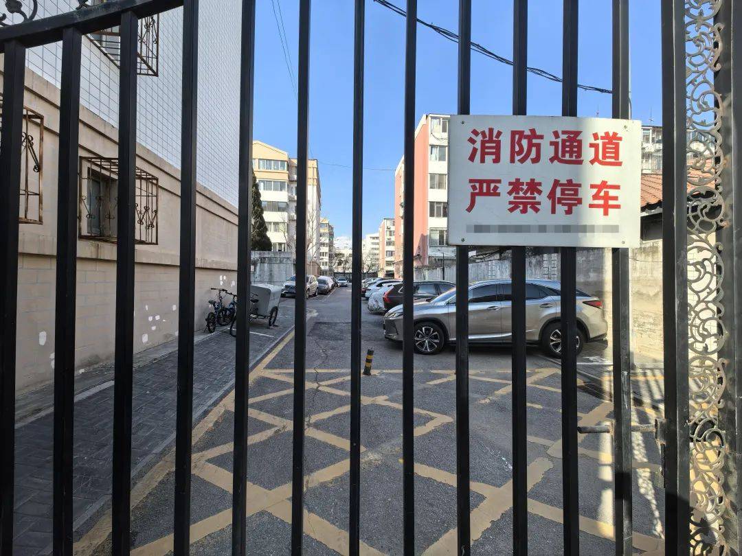 北京开启清理<strong></p>
<p>买币好</strong>!拒不驶离将被处罚