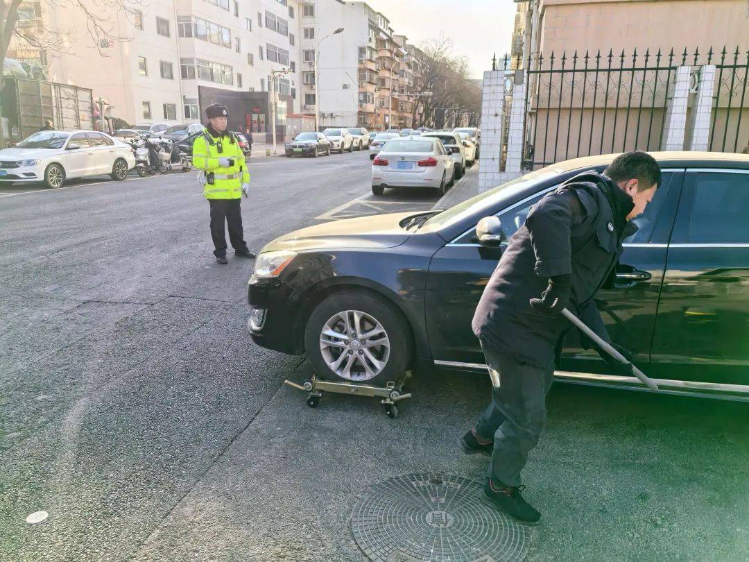 北京开启清理<strong></p>
<p>买币好</strong>!拒不驶离将被处罚