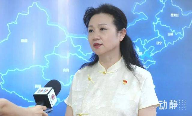 博士女局长<strong></p>
<p>买币好</strong>，被查