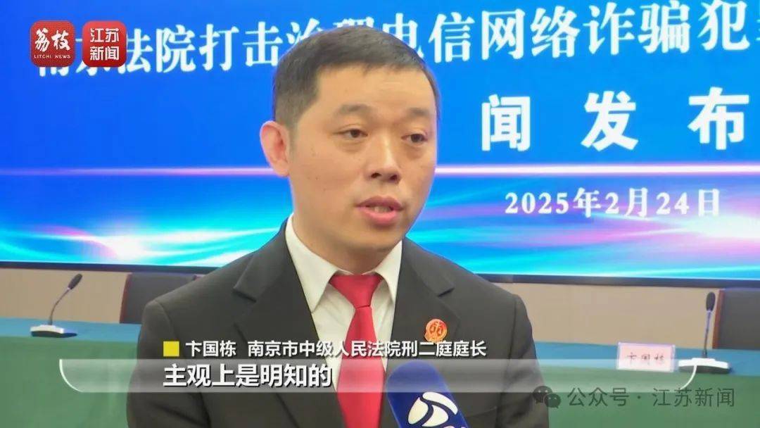 “同城约会可发生性关系”?男用户一年被骗走2.3亿元<strong></p>
<p>货币价格排行</strong>!