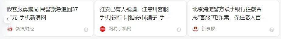 洛阳女子手机突然失控<strong></p>
<p>参数化软件</strong>,危急时刻,她捂住摄像头保住50多万