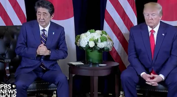 日本呼唤特朗普：6年前你和安倍的汽车关税豁免约定<strong></p>
<p>网络交易的影响</strong>，还有效吗？