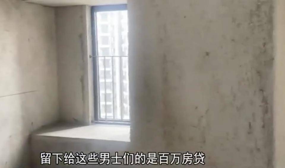 30多名年轻男子的前女友竟然都叫“刘佳”？还都是同一栋楼的业主<strong></p>
<p>多货币套利</strong>！均背负百万房贷！