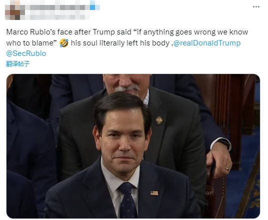 特朗普:鲁比奥管事<strong></p>
<p>稳定币</strong>,没办好就怪他 鲁比奥:笑不出