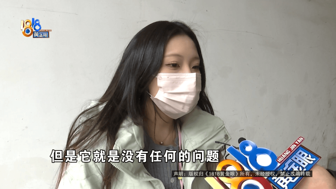 温州女子一万多的“苹果”连买两部<strong></p>
<p>稳定币</strong>，便宜的不好用，贵才好用？