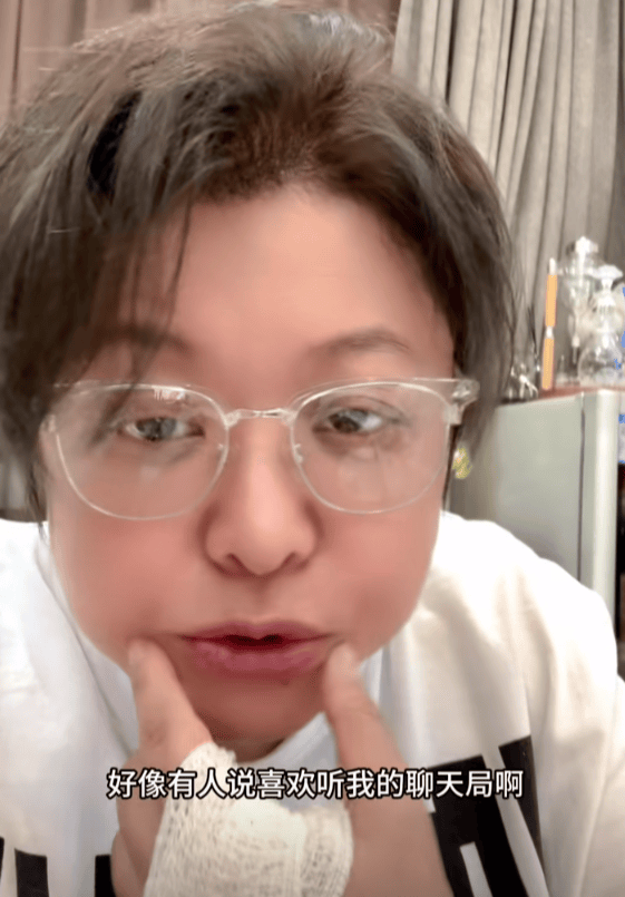 瘦到认不出！53岁韩红补牙缝<strong></p>
<p>稳定币</strong>，此前透露正为巡演做准备