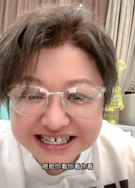 瘦到认不出！53岁韩红补牙缝<strong></p>
<p>稳定币</strong>，此前透露正为巡演做准备