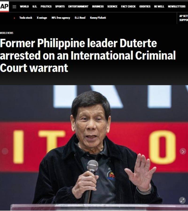 菲律宾前总统杜特尔特被逮捕<strong></p>
<p>对冲货币对</strong>，他此前表示：如被捕入狱，我也无计可施