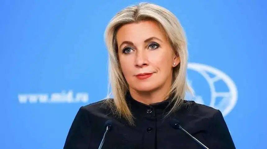 美乌联合声明<strong></p>
<p>币行</strong>,俄外交部表态,欧洲发声