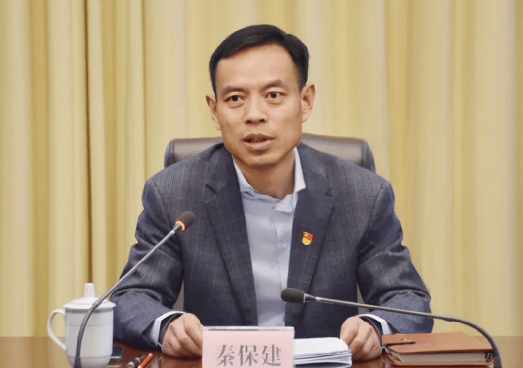 河南省委决定：徐衣显任济源市委书记<strong></p>
<p>币行</strong>，秦保建任副书记