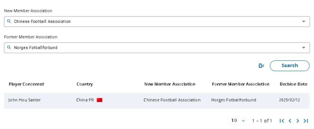 别盼了！塞尔吉尼奥将错过中沙之战<strong></p>
<p>软件算法</strong>，会籍变更仍未获批准