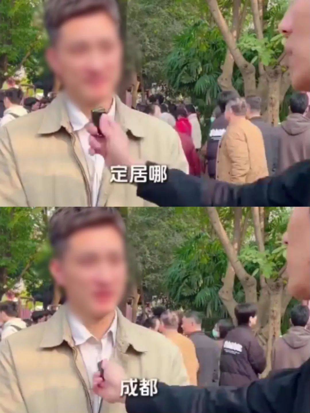 反转<strong></p>
<p>软件算法</strong>,机关工作人员相亲系摆拍!6人被拘留