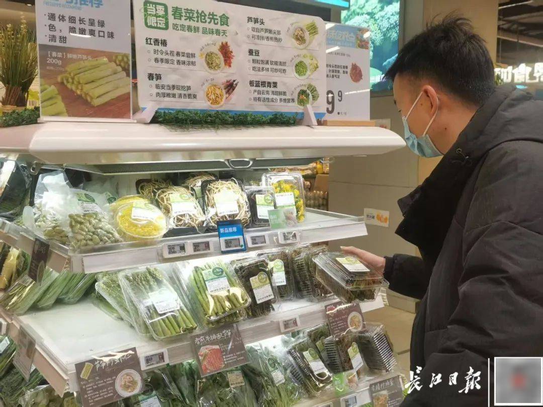 百元一斤！武汉正大量上市<strong></p>
<p>软件的根目录</strong>，降价要等到——