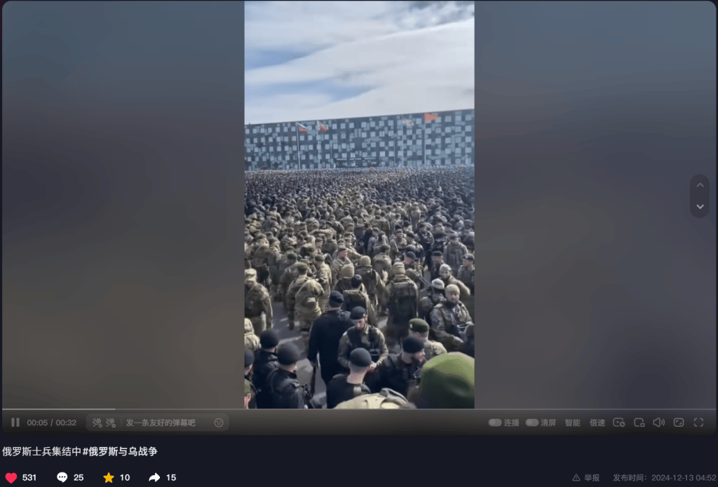 明查｜德国调集80万大军支援乌克兰<strong></p>
<p>软件的根目录</strong>？德国军队才18万人