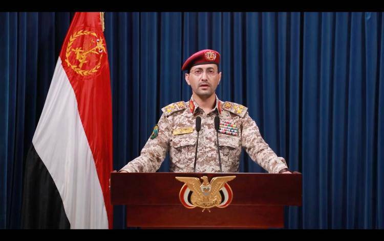 新华社：“胡塞武装能击沉一艘美国航母吗<strong></p>
<p>软件的根目录</strong>？”