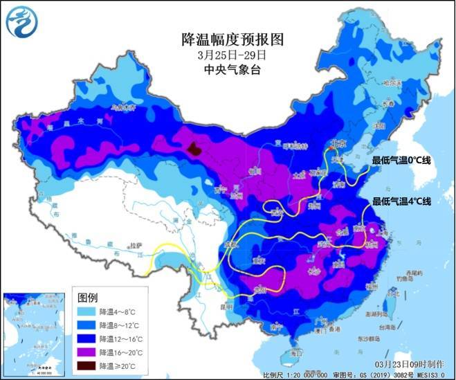 直冲30℃！上海天气马上反转<strong></p>
<p>网络虚拟软件</strong>，48小时暴跌17℃，强冷空气+大风+降雨，寒潮即将来袭