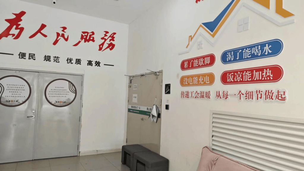 湖南汉寿：38个机关事业单位<strong></p>
<p>网络虚拟软件</strong>，全都拆了围墙