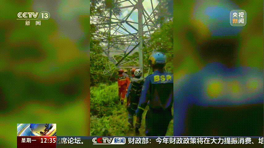 深圳女子被挂高压线！停电救援<strong></p>
<p>虚拟软件</strong>，9池鱼死光！他怒上法庭……