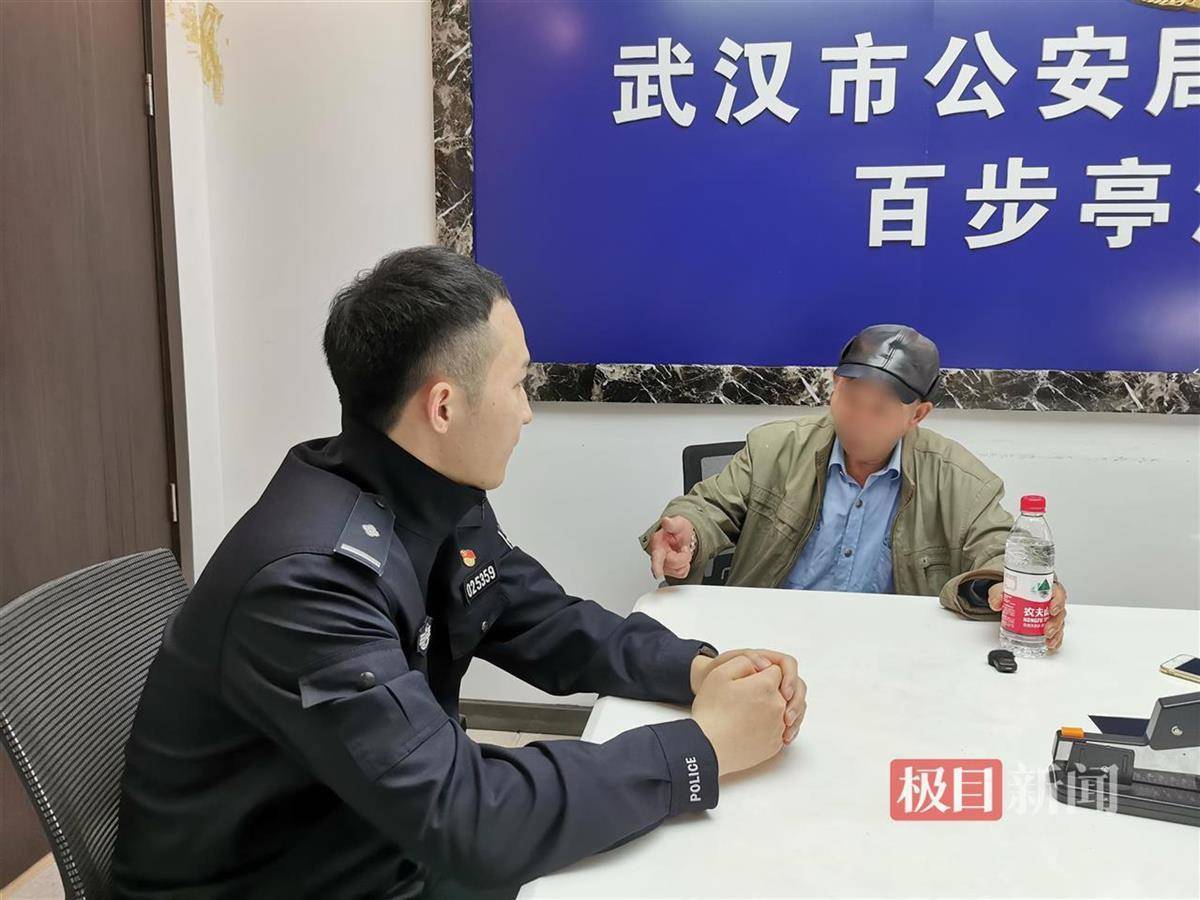 年近八旬老人退休金仅每月2000余元<strong></p>
<p>债券交易量</strong>，竟被这个小伙子当成提款机