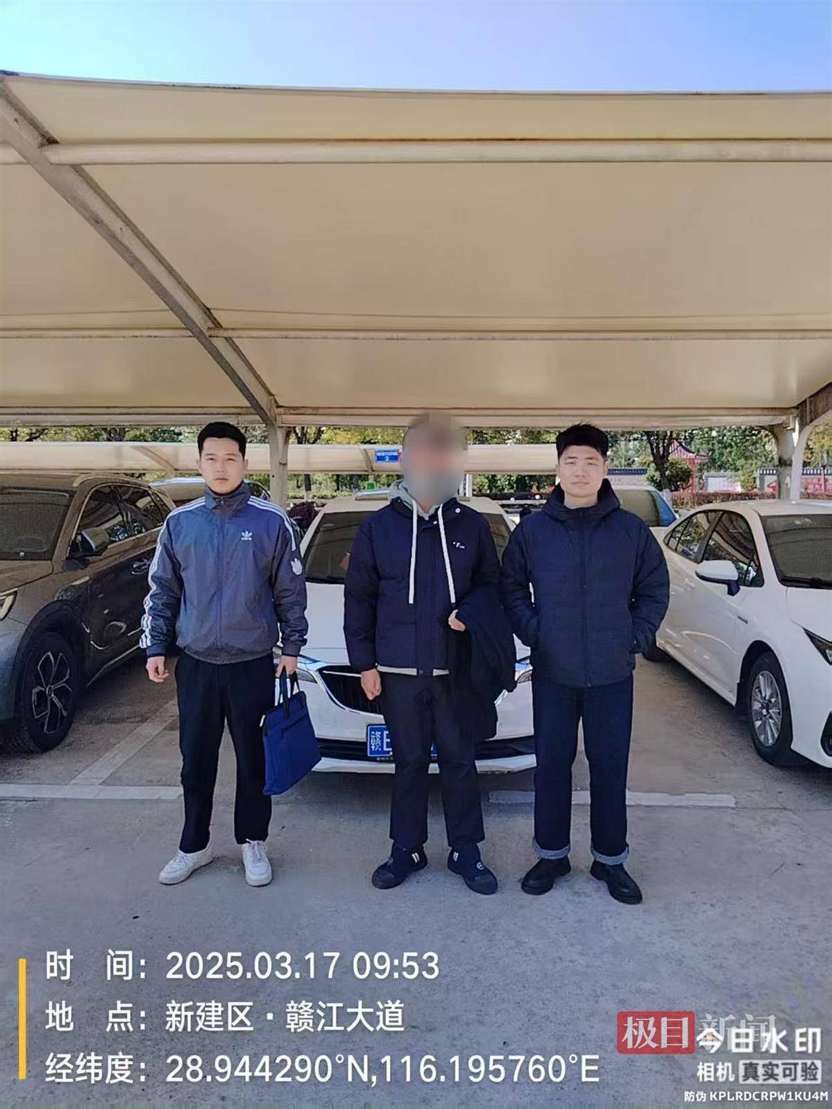 年近八旬老人退休金仅每月2000余元<strong></p>
<p>债券交易量</strong>，竟被这个小伙子当成提款机