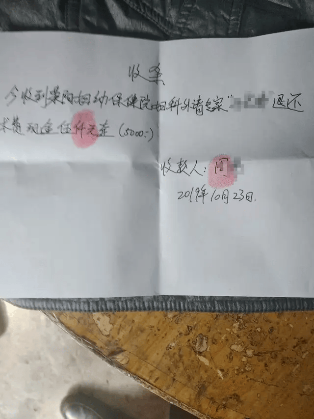 44岁女子腹腔包块<strong></p>
<p>配置软件</strong>,被按肿瘤切除生育器官:“我没生育过,现在啥都没了!”妇幼保健院认为不存在手术错误