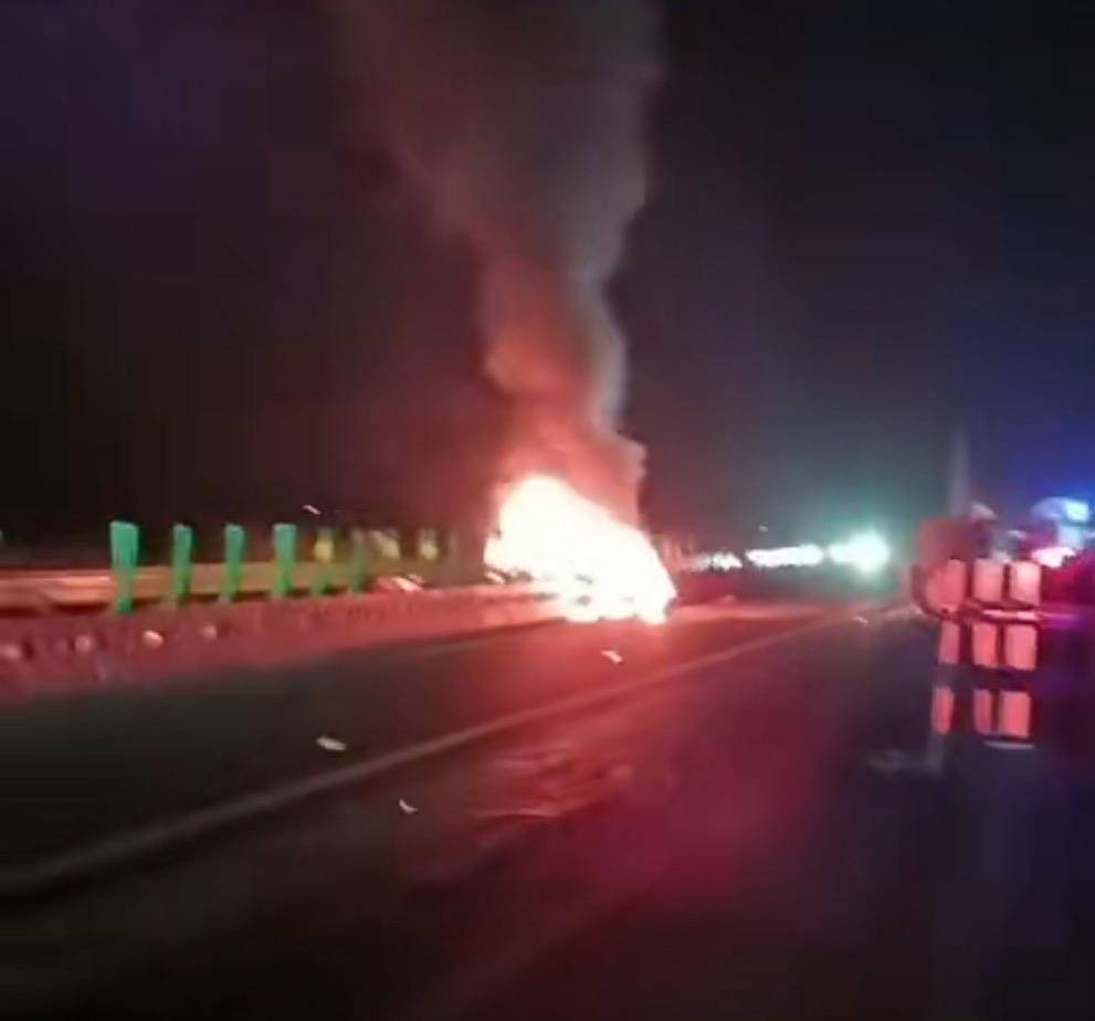 小米SU7高速上碰撞爆燃<strong></p>
<p>eth币</strong>!客服称工作小组已赴现场协助调查