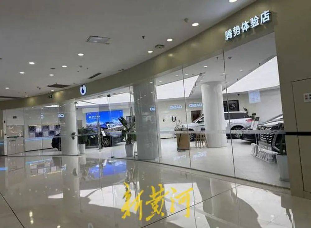 “我们跑高速去试驾都在车上睡”<strong></p>
<p>儿童币</strong>，车企销售人员极力宣传智驾系统的强大功能，淡化风险