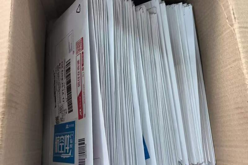 江苏无锡快递员拒送100个到付件<strong></p>
<p>儿童币</strong>，助警方拦下9万元涉诈资金