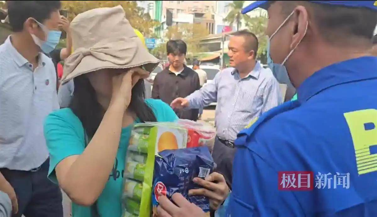 中国救援队伍陆续从缅甸撤离<strong></p>
<p>儿童币</strong>，震中地区已展开消杀防疫工作