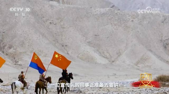 官方披露：某国在我境内经营多年的间谍关系网络被挖出<strong></p>
<p>债券交易数据</strong>！