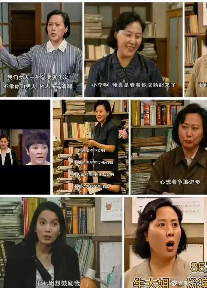 突传消息<strong></p>
<p>债券交易数据</strong>！著名女演员去世！作品家喻户晓