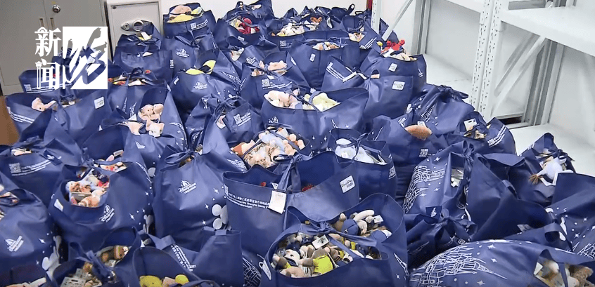 太猖狂!事发上海迪士尼<strong></p>
<p>算网软件</strong>,7人被刑拘