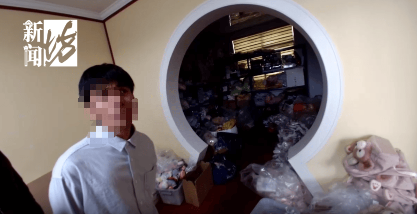 太猖狂!事发上海迪士尼<strong></p>
<p>算网软件</strong>,7人被刑拘