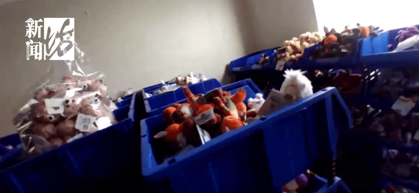 太猖狂!事发上海迪士尼<strong></p>
<p>算网软件</strong>,7人被刑拘