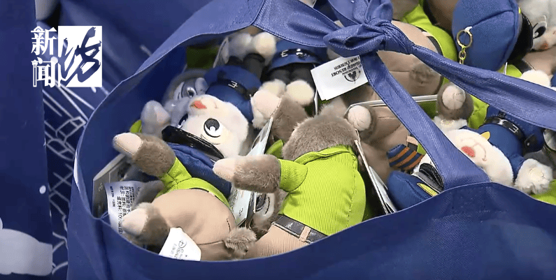 太猖狂!事发上海迪士尼<strong></p>
<p>算网软件</strong>,7人被刑拘